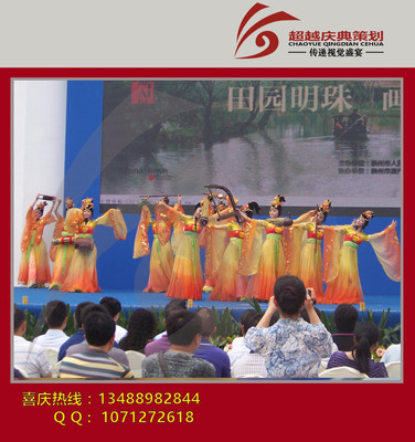 川味新生，智享未來(lái)——四川新品發(fā)布會(huì)暨產(chǎn)品上市推介會(huì)全案策劃與攝像服務(wù)