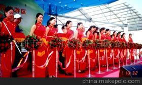 開(kāi)幕典禮策劃指南 從慶典禮儀到會(huì)務(wù)服務(wù)一站式解決方案