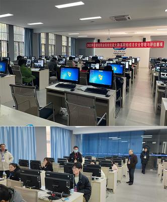 我校成功承辦2022年安徽省職業(yè)院校技能大賽(高職組)網(wǎng)絡(luò)系統(tǒng)管理與信息安全管理賽項