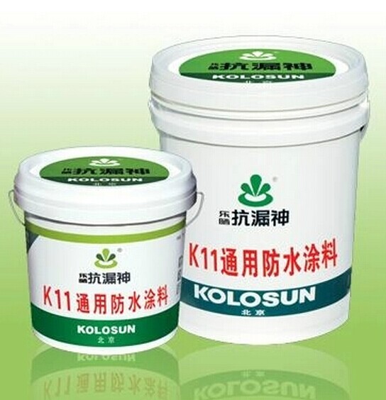 K11防水涂料_通用防水材料_柔性防水材料_K11防水材料_商丘市樂(lè)曬防水科技發(fā)展 - 商國(guó)互聯(lián)網(wǎng)
